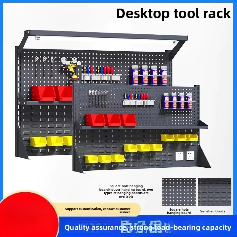 i10.12-rak peralatan perangkat - Tables ulasan dan harga