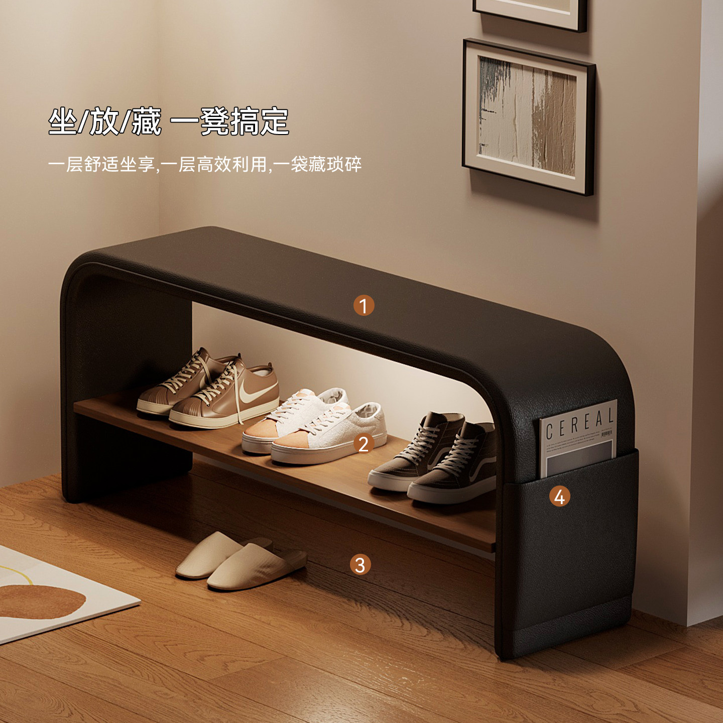 Dengan lemari sepatu pintu mas - Shoe Rack Cabinet Narrow Entryway ulasan dan harga