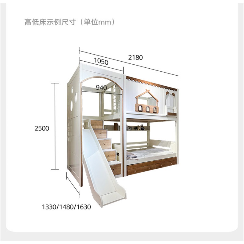 Tempat Tidur Anak Tingkat Kayu - Bunk Bed With Stairs And Slide ulasan dan harga